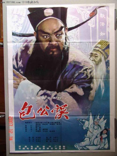 公证书格式字体要求